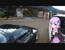 ０１　結月ゆかりとテスト動画へ！：前編【NSX】