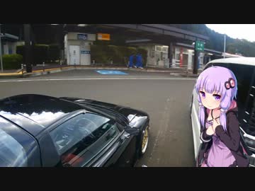 ０１　結月ゆかりとテスト動画へ！：前編【NSX】