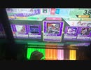 【CHUNITHM】 Grip & Break down !!  FC