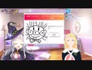 【紫咲シオン】アンパンマンに毛を生やして完全勝利した紫咲シオンUC【ホロライブ】