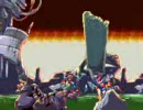 ロックマンゼロ３　最終回です　ごめんなさい