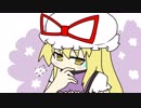 【東方手書きショート】ブチギレ!！れいむちゃん☆955