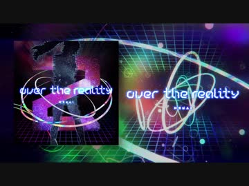 歌うバーチャルYouTuber そのろくじゅうさん