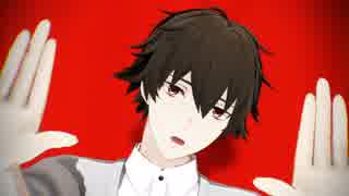 【MMDシャレマニ】陀宰メイで「×××××××」【モデル配布あり/ネタバレ】