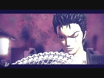 【MMDワンピ】響 喜 乱 舞 【ゾロ誕2018】＋おまけ