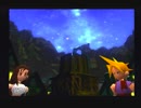 FINAL FANTASYⅦ【懐かしみながら実況プレイ】　part5