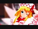 【東方MMD】リリーホワイトで『never_ender』