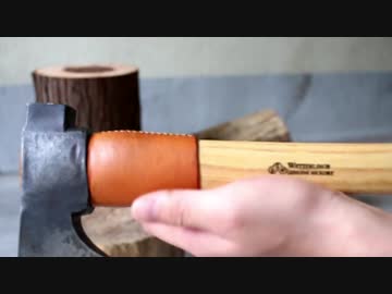 【斧】自作レザープロテクターと薪割り