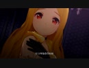 デレステMV ひじりんとライラさんで「Pretty Liar」3Dリッチ 60FPS