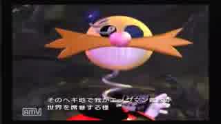 夜中にコソコソと「ソニックヒーローズ」を実況プレイ part7