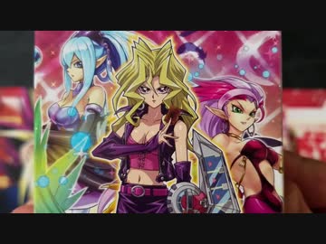 【遊戯王】まったり開封。レジェンドデュエリスト編４