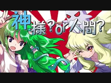 【MUGEN】魁！女塾！第１０話【ストーリー】