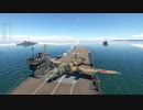 簡単☆深山で着艦☆