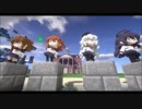 #Minecraft 第六駆逐隊でふっきれた #JointBlock #艦これ