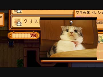 8bitサングラス ニコニ コモンズ