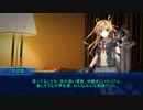 【クトゥルフ神話TRPG】「カーネーションは凛として枯れる」 part.5