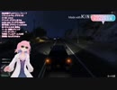 フェルミ国歌　大合唱バージョン