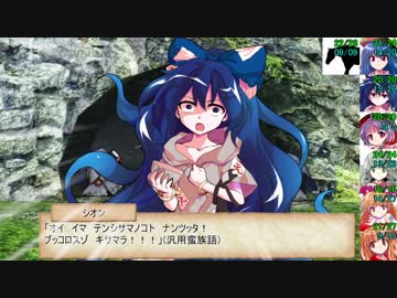 【東方卓遊戯】博麗神社滞在組+αのSW2.5＿session1-3