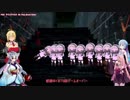 【DbD】キラー茜ちゃんとマキのDbDやろう会　第9回目【VOICEROID+実況】