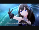 デレステMV ふみふみで「Last Kiss」3Dリッチ 60fsp