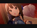 デレステMV しぶりんと美嘉で「Pretty Liar」3Dリッチ 60FSP