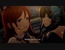 デレステMV よりふみで「YORIFUMI Pretty」3Dリッチ 60FSP