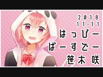 【手描きにじさんじ】笹木３９【初投稿】