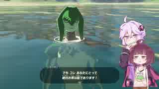 【ゼルダの伝説BotW】勇者となる包丁とまな板その⑭【VOICEROID実況】