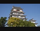 【ゆっくり】徒歩で日本一周part437【福山】