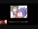 レオヴォルド好きが□MTGアリーナで遊ぶ