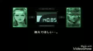 FOXDIEの、こと？Ver.Long