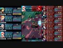 【FEH】大英雄戦ユリウス　飛行ミッション　☆4キャラのみ　スキル継承無し