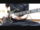 【CHA-LA HEAD-CHA-LA】ギター弾いてみました！【天国のギタートレーニングソング】