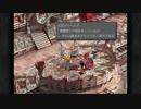 【FF9】OLがまったり初見実況プレイpart34