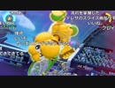 【YTL】うんこちゃん『マリオテニス エース』part7【2018/11/10】