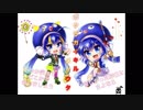 【音街ウナ】オリジナル ボクラガイキルタメノウタ