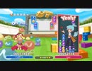 2018-11-02 13-17-42　ぷよめも2 先置きクッション