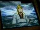 三国志大戦３　メガ周瑜普及推進動画　その３