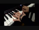 【ナポリの男たち】ナポリ村のうたを弾いてみた【ピアノ】