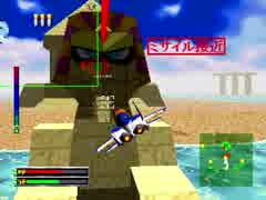 【実況】今度は空だ！チョロQジェットレインボーウィングス Part2