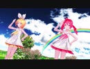 【MMD】ふわりクレヨン【Sour式改変ドリルローラー】