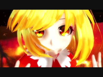 【東方MMD】静葉様でELECT
