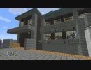 迫真マ淫ｸﾙﾙｧフト部・再現建築の裏技.mp2