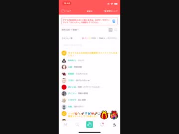 息子に社会復帰を促すかえみと夫婦