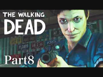 女子大生がTHE WALKING DEADを実況するよ！Part8