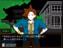 【キミガシネ実況part1】主人公の親友が無能すぎる．．．