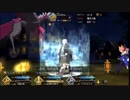 【FGO】1ターンで300%チャージも可能!?　柳生但馬守宗矩の性能解説【Fate/Grand Order】
