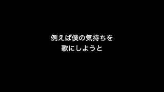 【猫村いろは】 青の時代 【オリジナル】