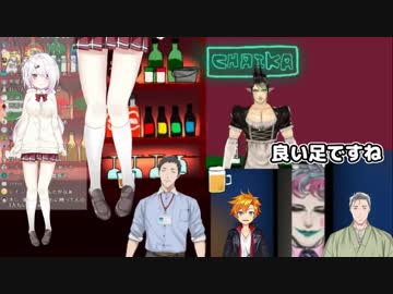 【OTN組】足フェチ舞元啓介の足品評会