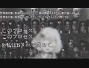 MONACA 田中秀和さん作曲のお気に入りコード進行について-ぐりっちぃ生放送第4535回